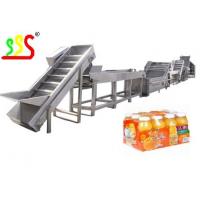 Quality Pineapple Fruit Juice Production Line Cutomized Capacity 1 - 100 Ton/Hour for sale
