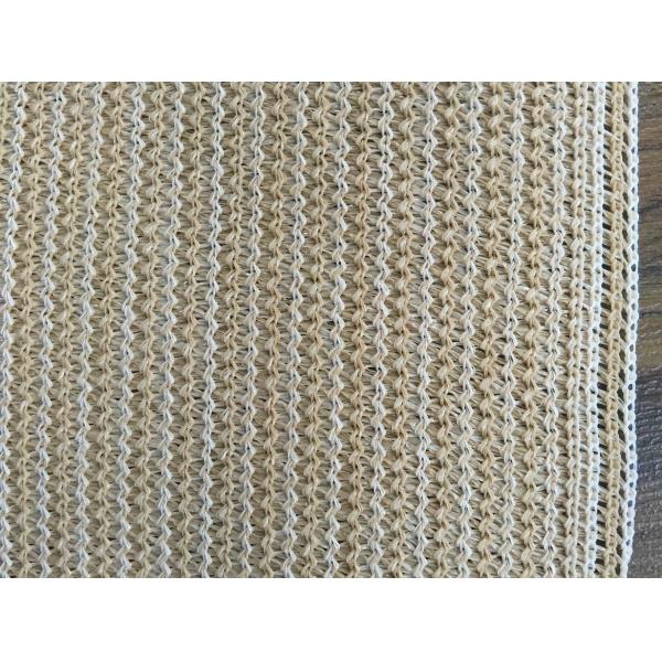Quality 100% Beige Hdpe Privacy Fence Netting For Outdoor Courtyard And Garden for sale