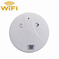 China Wireless spy hidden camera Smoke Detector 1920*1080 HD Spy Camera wifi DVR support iphone/Android P2P network Security s factory