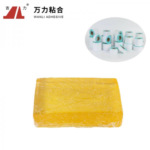 Quality Solid Hot Melt Pressure Sensitive Adhesives 9500 Cps Yellow Clear Hot Glue TPR-4376A for sale
