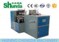China Auto Disposable Paper Cup Making Machine Ultrasonic&amp;Hot Air Double PE Paper Cup Machine factory