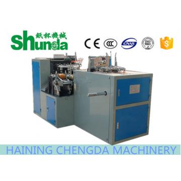 Quality Auto Disposable Paper Cup Making Machine Ultrasonic&Hot Air Double PE Paper Cup for sale