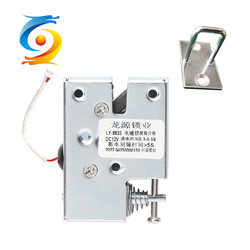 Quality 2.5A Smart Magnet Cabinet Lock Electric Industrial Solenoid Lock for sale