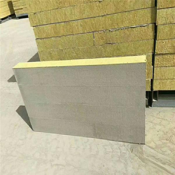Quality Thermal Insulation Rockwool Acoustic Panels Customized 0.2% Water Absorption for sale