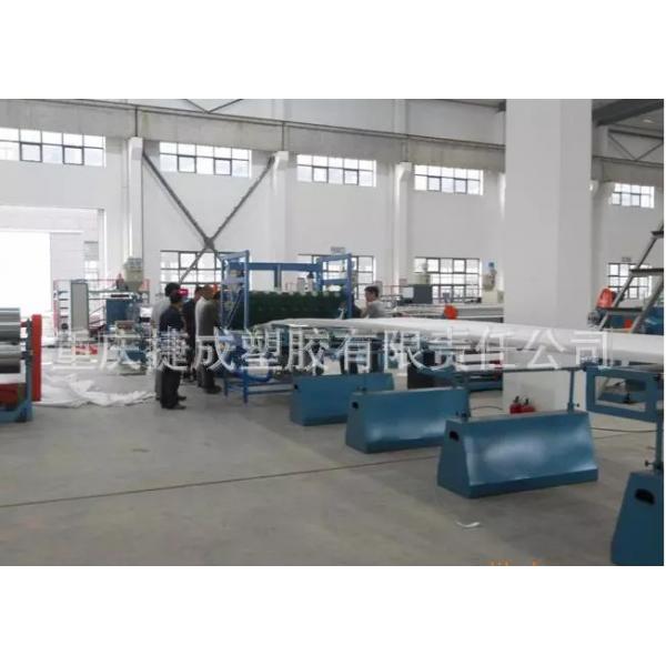 Quality SP-200 EPE Foam Sheet extrude making machine for sale