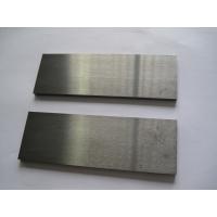Quality Durable carbide plates cement boards YS2T high manganese steel for sale