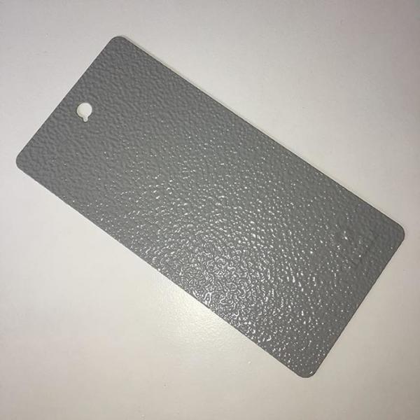 Quality RAL7035 RAL7032 RAL7042 Grey Color Wrinkle Texture EP PE Powder Coating For Electrical Enclousers for sale
