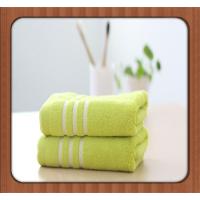 China 5 Star Hotel Standards Cotton Fiber Jacquard Embossed Bath Towel And Face Towel Sets for sale