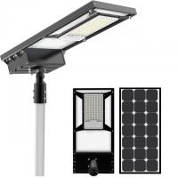 Quality Outdoor Solar Street Lamp , Solar Light 60w Ip65 With LiFePO4 Battery for sale