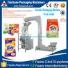 China Automatic machine for packaging suitable1kg,2kg,3kg,4kg,5kg all granular,sugar,salt packing machine factory