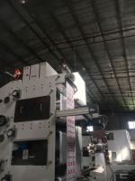 China High Quality Paper Cup Printing Machine 850mm Paper Cup Printing Machne and Punching Machine RY-850B factory