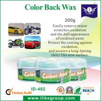 China Auto Color Back Car Wax Protection , Car Wax Polish ISO / TUV For Furniture factory