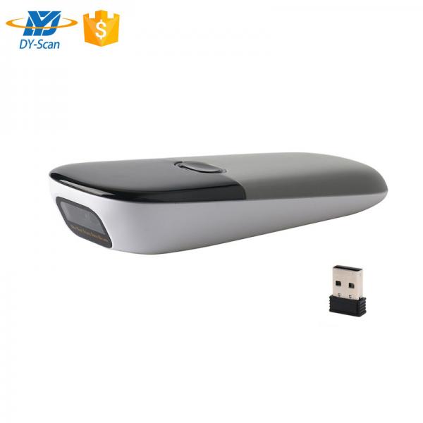 Quality 32 Bit CPU Wireless Bluetooth Barcode Scanner , 2.4G 2d Barcode Scanner Handheld for sale