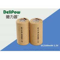 China 2100mAh Aa Size Rechargeable Battery For Industrial Long Cycle Life factory