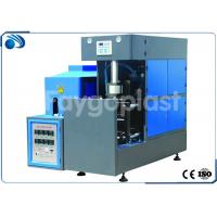 china Semi Automatic Blow Molding Machine For Wine Vinegar PET Plastic Container 2L-5L