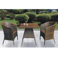 China China outdoor wicker table chair set factory