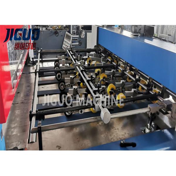 Quality Sheet 500mm Feeding Die Cutting Machine 5500s H Bottom Suction Nozzle Lead Edge for sale