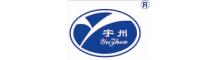 China supplier Jiangsu Yutong Drying Engineering Co.,ltd
