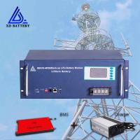 china 48v 100ah Lithium Ion Telecom Tower Battery Pack Deep Cycle