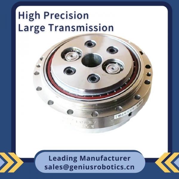 Quality Ultra Precise Positioning RV Gear Reducer Drive Nabtesco RV -320a for sale