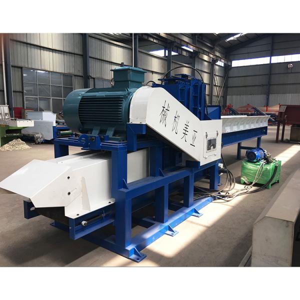Quality 500*410MM 4.5t 336pcs Cutter Wood Sawdust Machine For Pine for sale