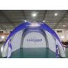 China Multi - Color Advertisement Inflatable Event Tent / Spider Dome Tent factory