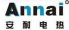 China heating element logo