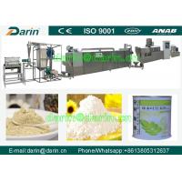 China nutrition grain powder processing line nutrition rice powder baby cereal food processing line/machine factory