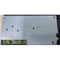 Quality 37dBm 28V RF Power Amplifier For Wireless Communication Systems for sale