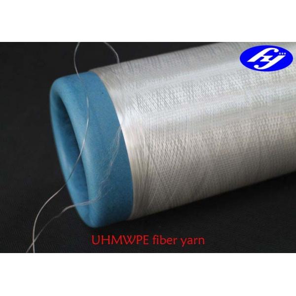 Quality 75D Chemical Resistance UHMWPE Filament For Fishing Line for sale
