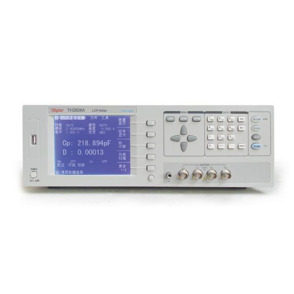 Quality Cable Lcr Impedance Meter Tester 4Hz-8.5MHz Component Testing Equipment for sale