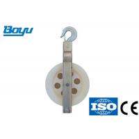 Quality Bundled Conductor Pulley for sale