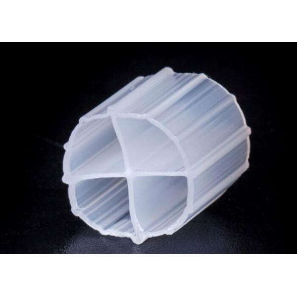 Quality 12*9mm MBBR Bio Filter Media With White Color And Virgin HDPE Material biopipe bioballs for sale