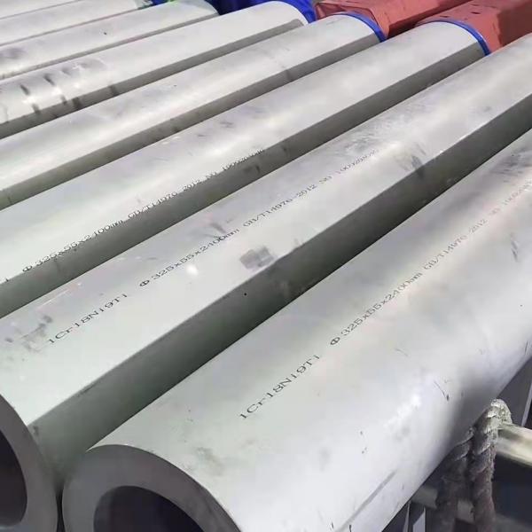 Quality 410S Stainless Steel Welded Pipe DN20-DN200 For Ship Structure for sale