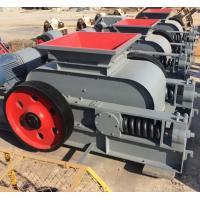 Quality Quartz Smooth Double Roller Crusher Making Sand blue Yellow Iron Grey，crusher for sale