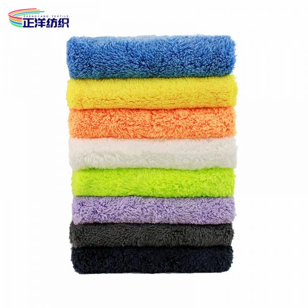 Quality 500GSM Reusable Cleaning Cloth 40X40CM Fluffy Microfiber Edgeless Washing for sale