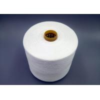 China Full Dull Polyester Yarn 100 Polyester Spun Yarn 50/2 60/2 Raw White Thread factory