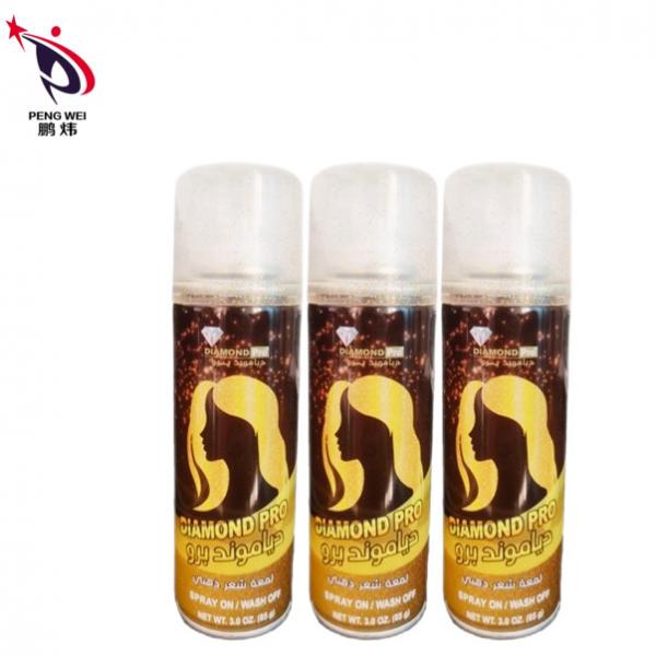 Quality ISO9001 Multiscene Hair Glitter Spray Unisex Durable For Body for sale
