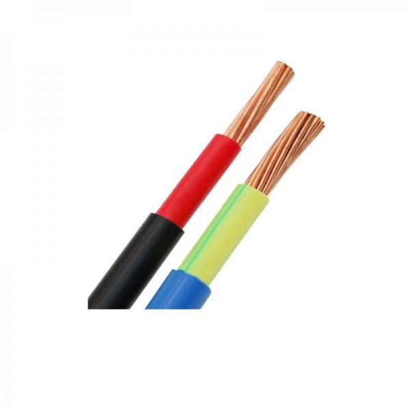 Quality 300V / 500V Multi Core PVC Insulation Coaxial Power Cables for sale