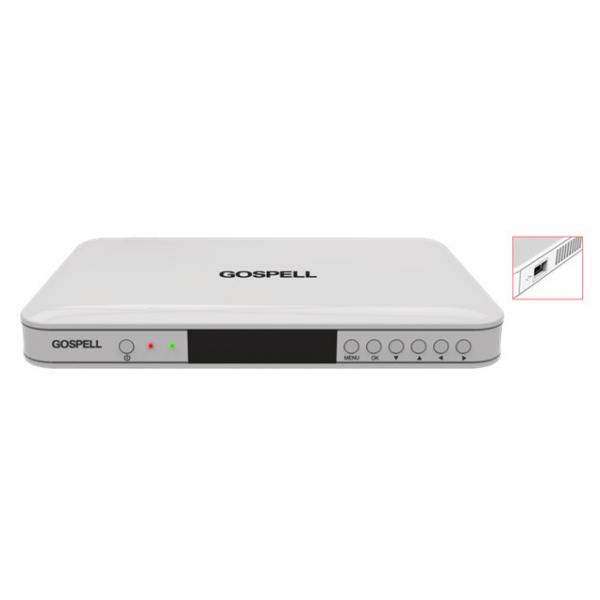 Quality White Cardless DVB-C HD MPEG-4 Set Top Box With Hisilicon Chipset for sale