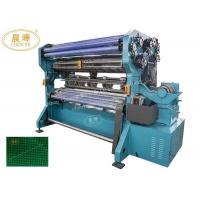 China Green Construction Building Safety Net Machine , Raschel Warp Knitting Machine for sale