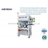 China High Precision CCD Automatic Screw Fastening Machine for Automotive Parts with Camera factory