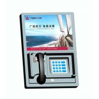 Quality Wireless Connective Bank Video Phone Kiosk 15" Touch Display For Video Call V634 for sale