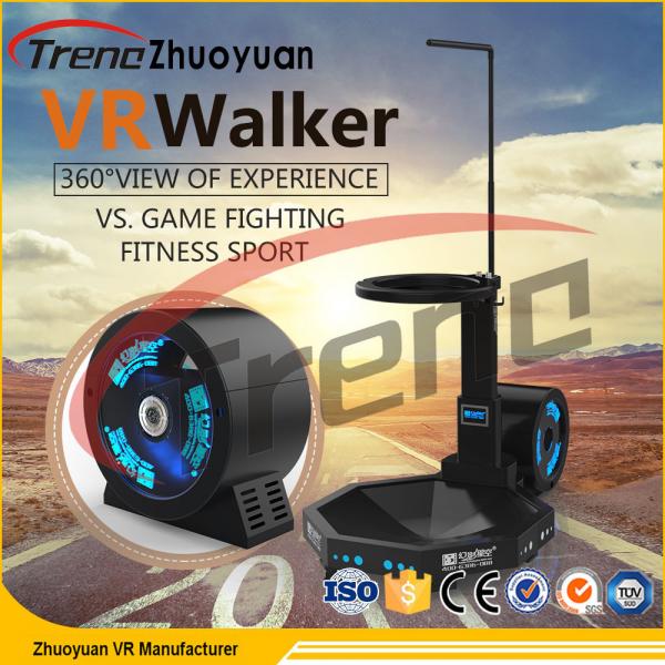 Quality Combat Flight Gun Shooting Gaming / Virtual Reality Treadmill For Shopping for sale
