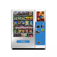 China Vending Machine Kit Ethereum Outdoor Cover Lottery Ticket Vending Machine Fruit And Vegetable Vending Machine factory
