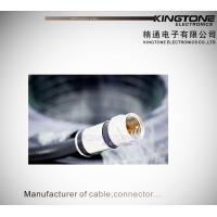 China Digital Camera Transmit CATV Coaxial Cable RG6 in 20M with Compression Connector factory