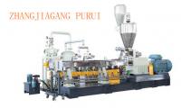 China Recycling PET Plastic Machine with Vacuum / Nature Degassing factory
