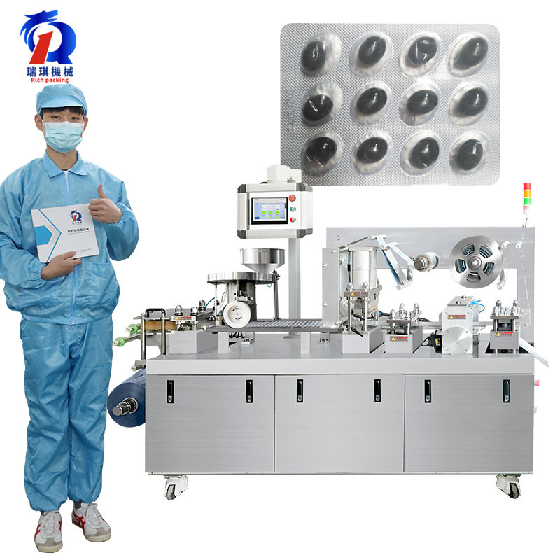 China 160R Sealing Blister Machine Full Auto Change Mold In 15 Minutes Blister Packing factory