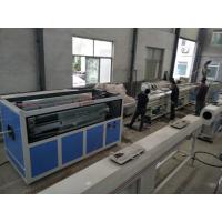 China High Output pvc plastic extrusion line , pvc pipe production line for sale