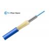 China Simplex Duplex 4F Armored Fiber Optic Cable With LC SC FC ST Connectors factory